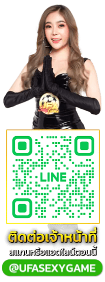 new-line-ufasexygame
